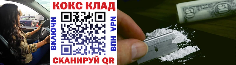 Что такое Иноземцево Галлюциногенные грибы МАРИХУАНА APVP