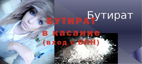 меф VHQ Абдулино