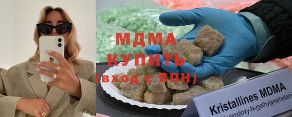 спайс Абинск