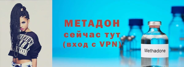 мескалин Абаза