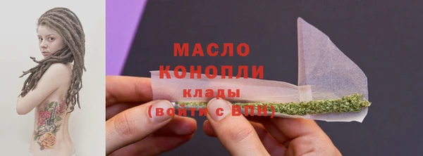 мескалин Абаза