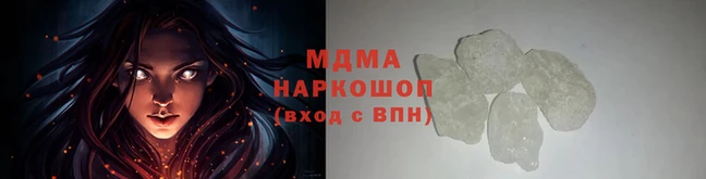 мескалин Абаза
