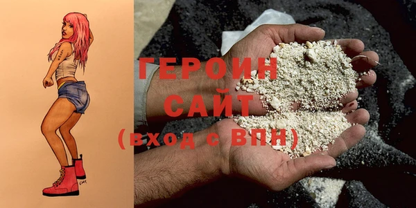 меф VHQ Абдулино