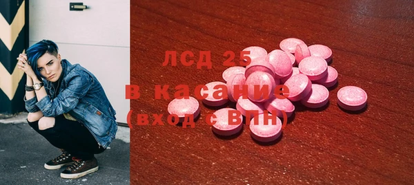 меф VHQ Абдулино