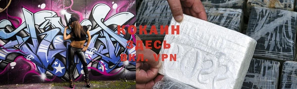круглые Новозыбков