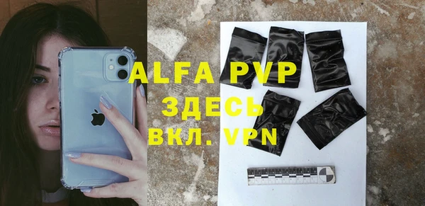 меф VHQ Абдулино