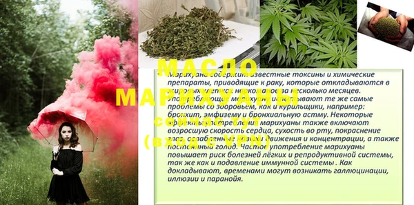 меф VHQ Абдулино