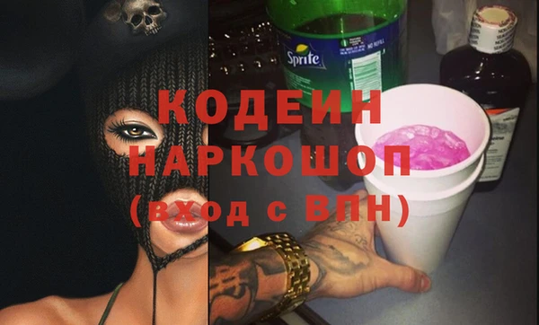 меф VHQ Абдулино