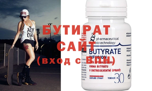 мескалин Абаза