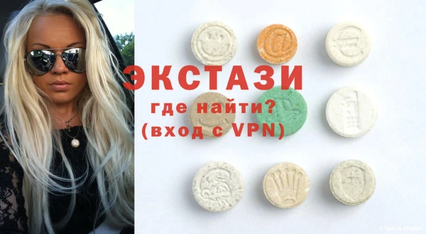 меф VHQ Абдулино