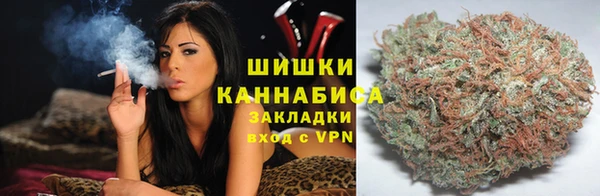 мескалин Абаза